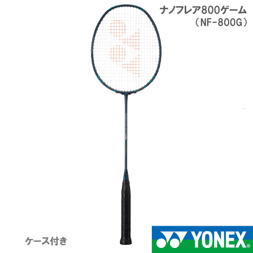 YONEX バドミントンラケット