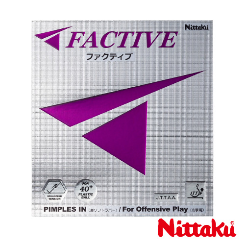ニッタク ファクティブ(Nittaku FACTIVE NR-8720)卓球ラバー【メーカー取寄せ商品】 RD