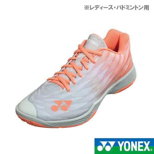 ヨネックス パワークッションエアラスZウィメン 601カラー SHBAZ2L-601 YONEX バドミントンシューズ 22FW▽