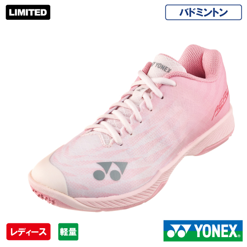 YONEX バドミントンシューズ ピンク　24.0-25.0 レディース　箱付 YONEX バドミントンシューズ ピンク 24.0-25.0 レディース 箱付
