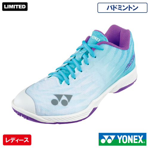 【美品】YONEX バドミントンシューズ パワークッションエアラス ２　24cm Amazon | [ヨネックス] バドミントンシューズ パワークッション