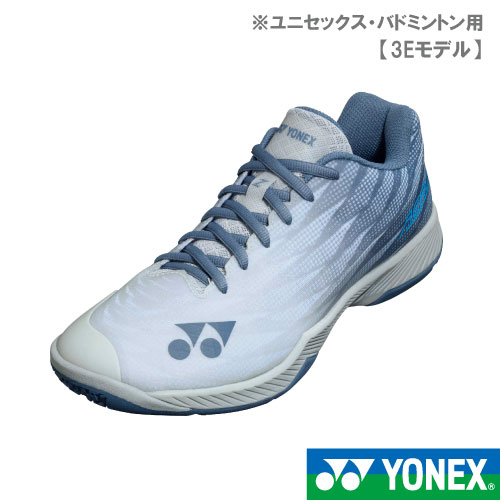 最安値店 YONEX バドミントンシューズ 22.5cm - バドミントン