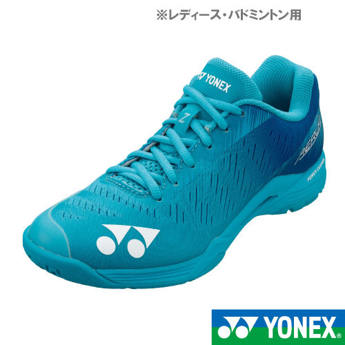 ウインザーオンラインショップヨネックス パワークッションエアラスz L 526カラー Shbazl 526 Yonex バドミントンシューズ レディース 22 5cm バドミントンシューズのページです ウインザーオンラインショップヨネックス パワークッションエアラスz L 526カラー Shbazl 526 Yonex バドミントンシューズ レディース 22 5cm バドミントンシューズのページです