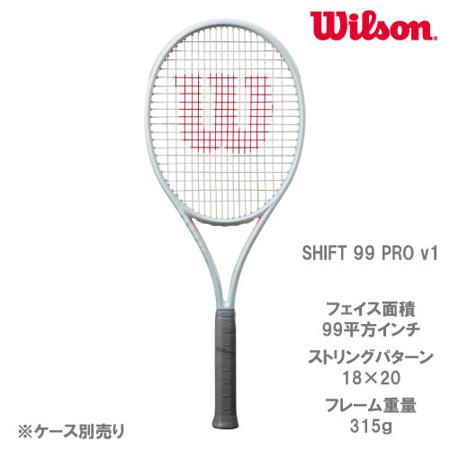 ウイルソン Wilson シフト 99プロ V1 WR145411 G2