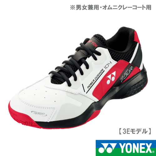 ウインザーオンラインショップヨネックス パワークッション 104 114カラー Sht 104 114 Yonex シューズ ユニセックス オムニクレー用 22 0cm テニスシューズのページです