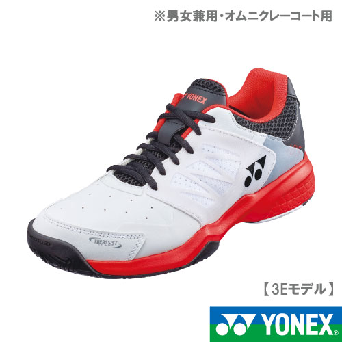 ヨネックス パワークッション105（ SHT105-114 ）［ YONEX シューズ 男女兼用 ] オムニ・クレーコート用 22SS▽