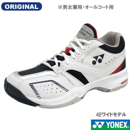 ヨネックス パワークッション ワイド 17W（SHT17WAC）［YONEX シューズ 男女兼用]オールコート用【ウインザーオリジナル】▽