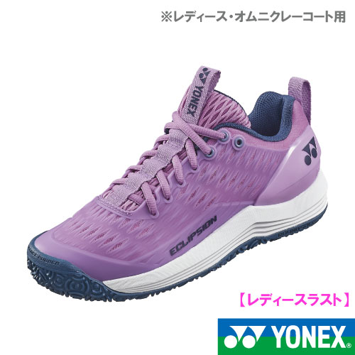 ウインザーオンラインショップヨネックス パワークッション エクリプション3 Women Gc Shte3lgc 022 Yonex シューズ レディース オムニクレー用 22 0cm テニスシューズのページです