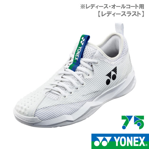 ウインザーオンラインショップ 75th記念商品 ヨネックス パワークッション フュージョンレブ4 Women Ac Shtf4laa Yonex シューズ レディース 22 0cm テニスシューズのページです ウインザーオンラインショップ 75th記念商品 ヨネックス パワークッション フュージョンレブ4 Women Ac Shtf4laa Yonex シューズ レディース 22 0cm テニスシューズのページです
