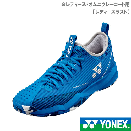 ウインザーオンラインショップヨネックス パワークッション フュージョンレブ4 Women Gc Shtf4lgc 425 Yonex シューズ レディース オムニ クレーコート用 22 0cm テニスシューズのページです