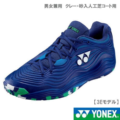 ヨネックス パワークッション フュージョンレブ5 MEN GC（SHTF5MGC-512）［YONEX シューズ 男女兼用]  クレー・砂入人工芝コート用 23FW▽