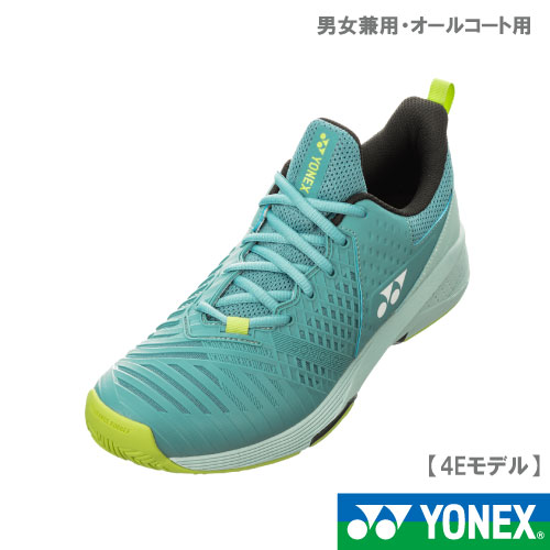 YONEX パワークッション ソニケージ2ワイド