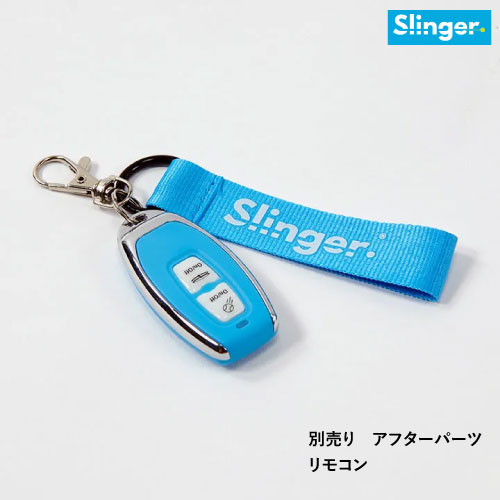 極美品 Slinger スリンガーバッグ テニスボール付き｜Yahoo