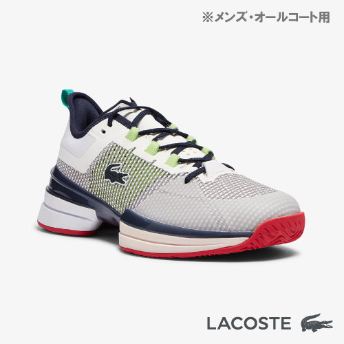 ウインザーオンラインショップラコステ The Ag Lt21 Ultra Sm 080 Lacoste シューズ メンズ 25 0cm テニスシューズのページです
