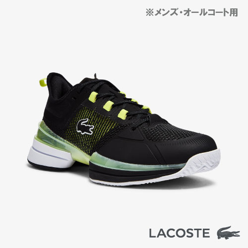 ウインザーオンラインショップ メーカー取り寄せ商品 ラコステ The Ag Lt21 Ultra Sm 3e6 Lacoste シューズ メンズ 25 0cm テニスシューズのページです