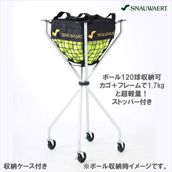 スノワート [SNAUWAERT] 軽量折畳式キャスター付きボールキャリー（SNWRT10101）