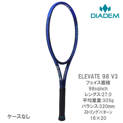 テニスラケット ダイアデム エレベート 98 2020年モデル (G2)DIADEM ELEVATE 98 2020