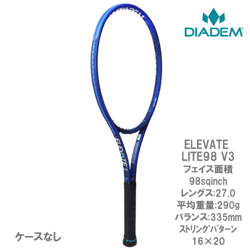 ウインザーオンラインショップダイアデム ELEVATE LITE 98 V3 DIADEM