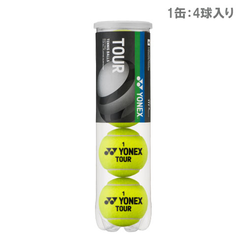 ヨネックス [YONEX] TOUR（ツアー TB-TUR4） 1缶4球入 ITF公認球