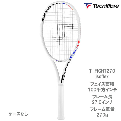 テニスラケット テクニファイバー ティーフラッシュ 300 パワースタブ 2017年モデル (G3)Tecnifibre T-FLASH 300 PS 2017