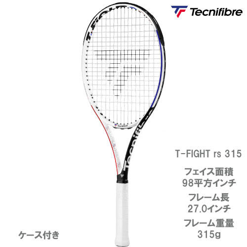 テニスラケット テクニファイバー ティー ファイト 315 2015年モデル (G2)Tecnifibre T-FIGHT 315 201598平方インチ長さ