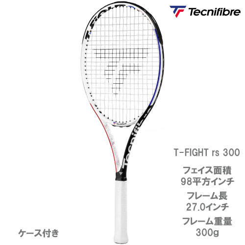 テニスラケット テクニファイバー ティーファイト アールエス 300 2020年モデル (G3)Tecnifibre T-FIGHT RS 300 2020