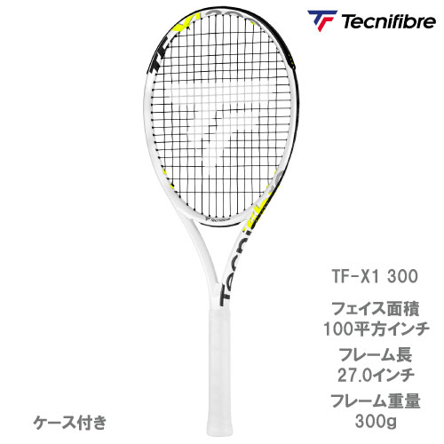 テクニファイバー 硬式ラケット TF-X1 300 （ TFRX111 ） [ Tecnifibre ]