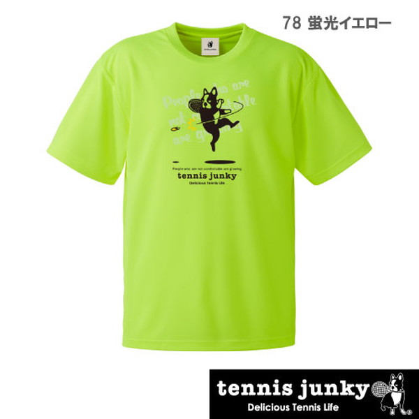 ウインザーオンラインショップテニスジャンキー テニス語録 15 0 Dry Tee Tj011 78 Tennis Junky Ms ユニセックス Xs ウエアのページです