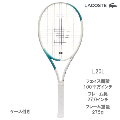 【ストリング張上げ済み】ラコステ [Lacoste] 硬式ラケット L.20L Lacoste Racket（TLRL20L）