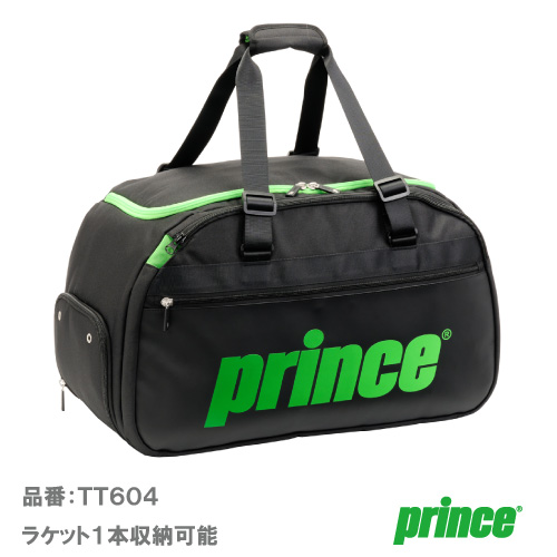 ウインザーオンラインショッププリンス ダッフルバッグ（prince TOUR