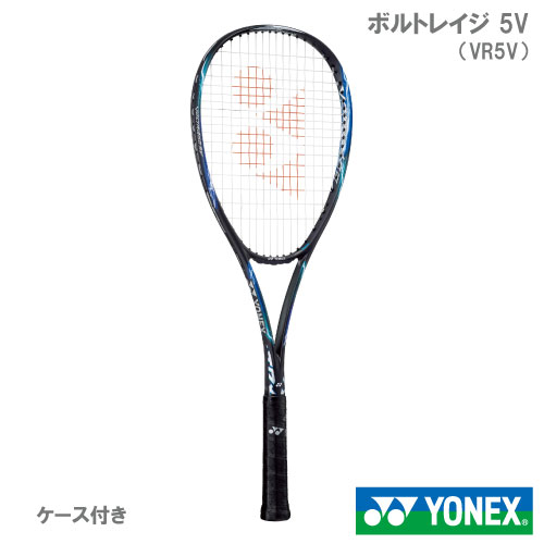 【張り工賃別・ガット代込】 ヨネックス [ YONEX ] ソフトテニスラケット ボルトレイジ 5V（VR5V-345）前衛向け 22SS