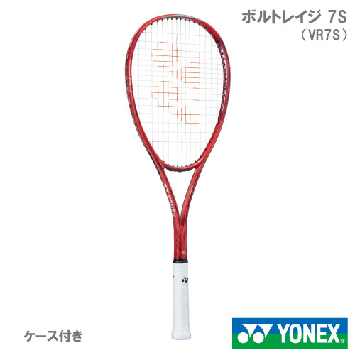 【張り工賃別・ガット代込】 ヨネックス [ YONEX ] ソフトテニスラケット ボルトレイジ 7S（VR7S-821）
