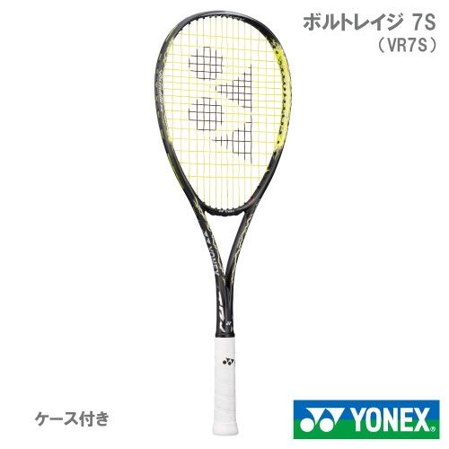 激安ブランド 値下げ中 ヨネックス ボルトレイジ7s - ラケット(軟式用 ...