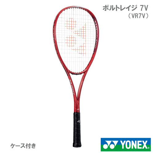 ウインザーオンラインショップ 張り工賃別 ガット代込 ヨネックス Yonex ソフトテニスラケット ボルトレイジ 7v Vr7v 1 Ul1 ソフトテニスのページです