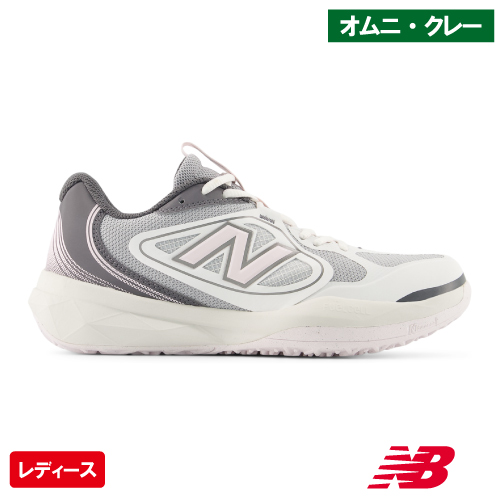 ニューバランス フューエルセル 796 v5 O GRYxPK(new balance FuelCell 796 v5 O W7961SK D)テニスシューズ レディース オムニ・クレー 26SS GRAY/PINK 22.5cm