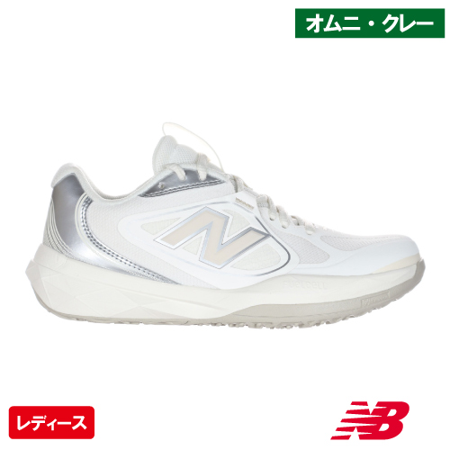九港大戦　ムーンガールホワイト　新品 ウインザーオンラインショップニューバランス フューエルセル 796 v5 O