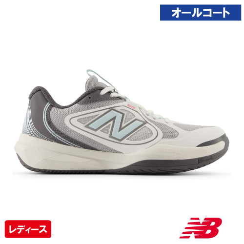 ウインザーオンラインショップニューバランス フューエルセル 796 v5 H