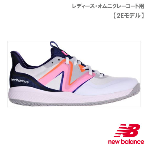 【SALE】ニューバランス WCO796 2E W3（WHITE） [ new balance WCO796 レディース ] オムニクレーコート用  22SS