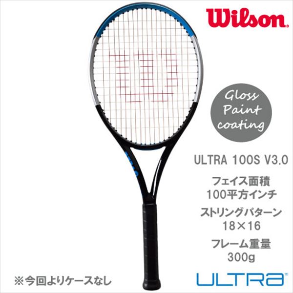 wilson - 送料込み Wilson ウルトラ105Ｓ G２ ウィルソンの+ ...