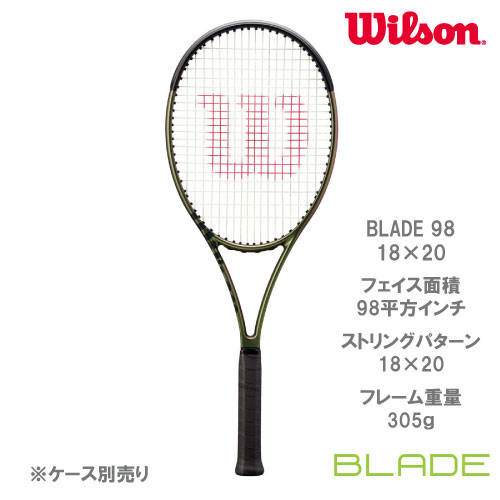 ウイルソン [ Wilson ] 硬式ラケット BLADE 98 18×20 V8 （ WR078811U+ ）
