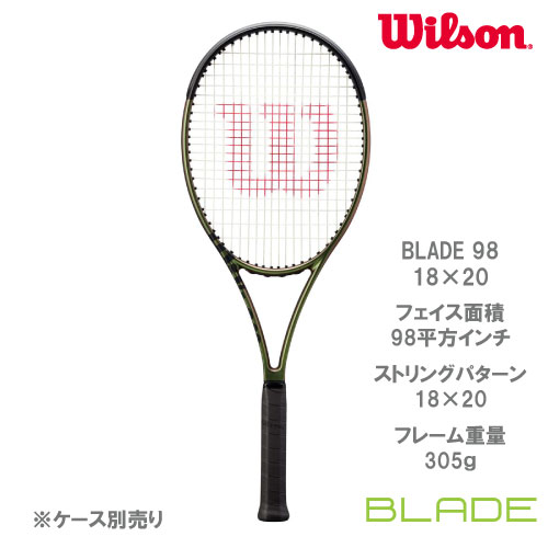 ラケット Wilson BLADE98 Grip2