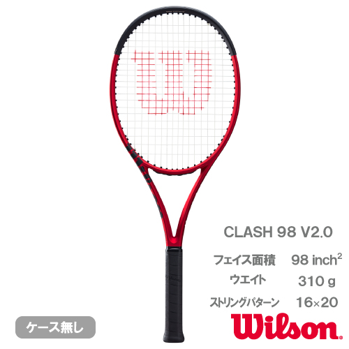Wilson Clash 98 V2 グリップG2 ウインザーオンラインショップ【SALE】 ウイルソン CLASH 98 V2