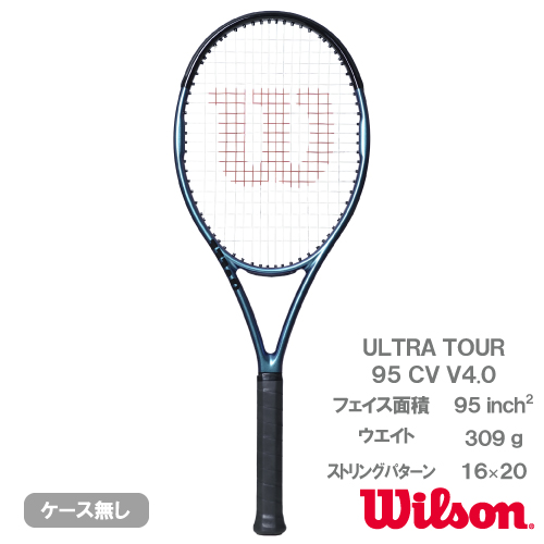 ウイルソン テニスラケットULTRATOUR95CV ULTRA TOUR 98J V5 by Wilson Japan Racquet online