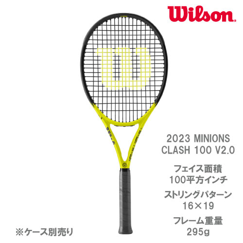 【人気特価】 ヤフオク! - ラケット Wilson minions ウィルソン ミニオンズ 得価品質保証 - www.library