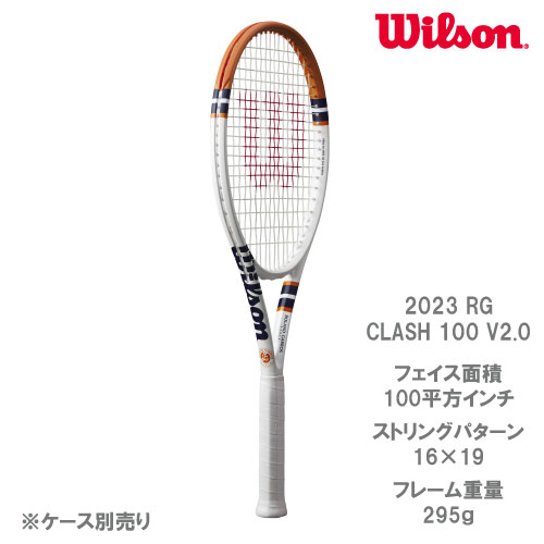 ウインザーオンラインショップウイルソン CLASH 100 V2.0 RG 2023