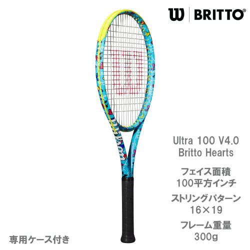 ウィルソン ウルトラ V4 100 300G 16×19 硬式ラケット テニス-