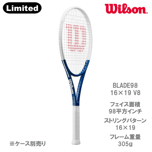 テニスラケット Wilson BLADE98