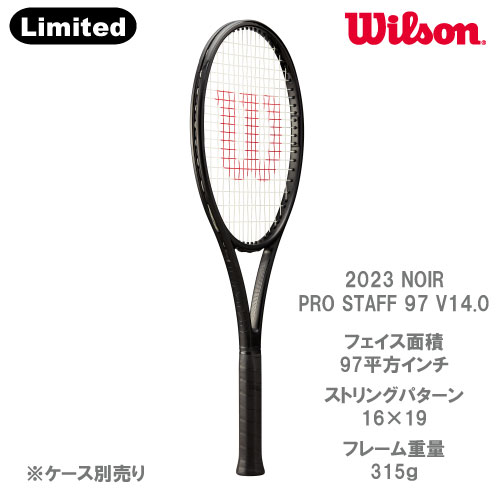 Wilson PRO STAFF 97 FULL BLACK G2