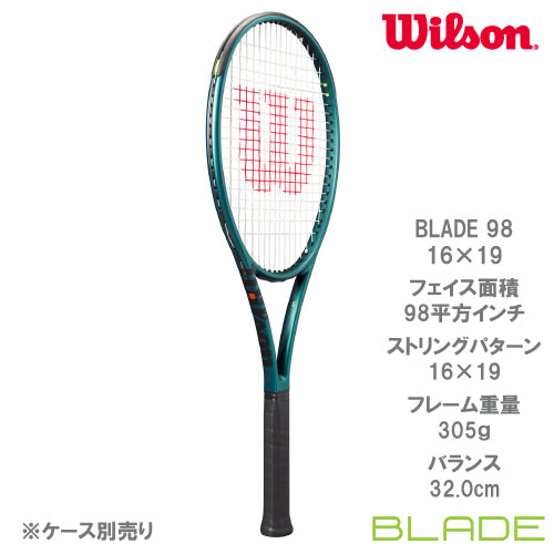 ウイルソン [Wilson] 硬式ラケット BLADE 98 16×19 V9 （WR149811U+ ブレード98 16×19 V9） 24SS
