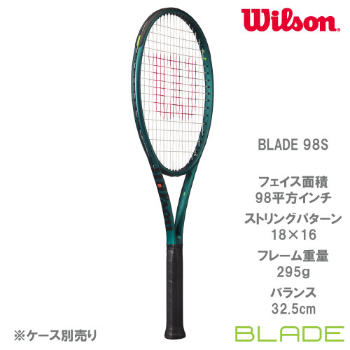ウイルソン [Wilson] 硬式ラケット BLADE 98S V9 （WR152411U+ ブレード98S V9） 24SS